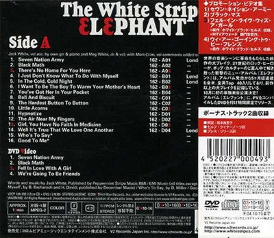 The White Stripes - Elephant